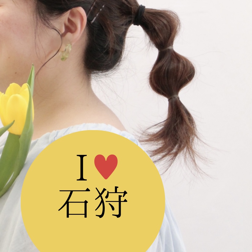 プロフィール